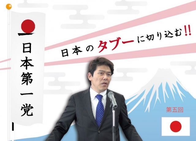 ★ 附帯理由書 朝鮮産業組合法 ★ 書籍詳細：紛争解決のための合意・和解条項作成の弁護士実務