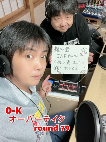 ゴミ箱 42L キャスター付き オバケツ OBAKETSU 屋外兼用