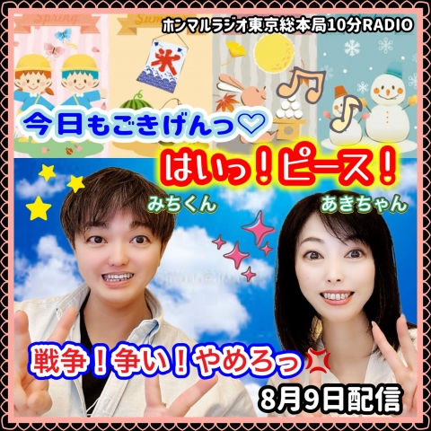 レンタル落ちVHSフジテレビ★ケンネル所沢おおつぼマキ ジミー大西 冨永みーな 定番のお歳暮＆冬ギフト ケンネル所沢 VHS ビデオ おおつぼマキ