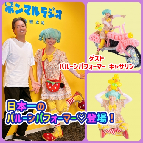 風船乗りの夢—萩原朔太郎 : 詩画倶楽部