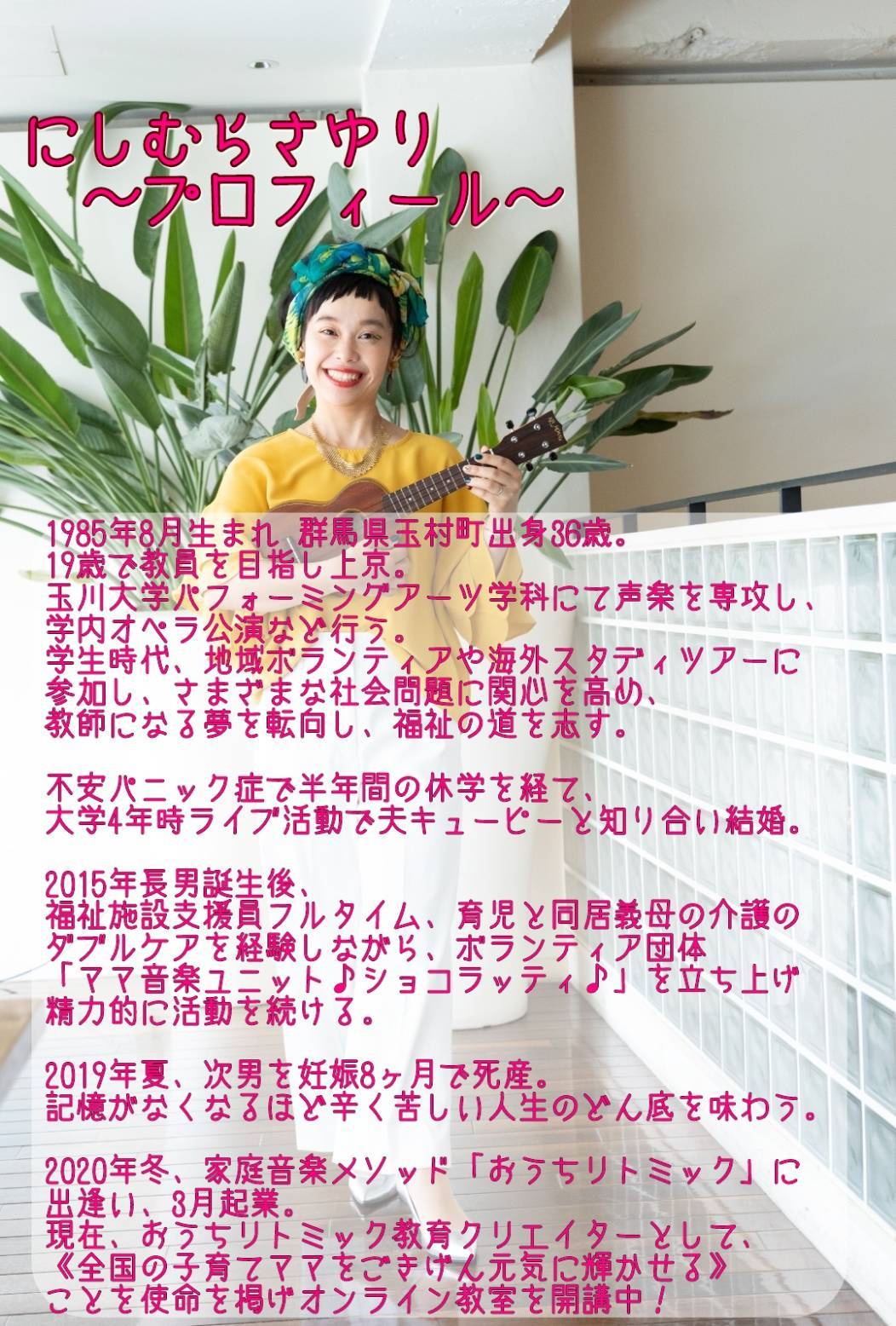 株式会社法入門 三戸道夫著✿2