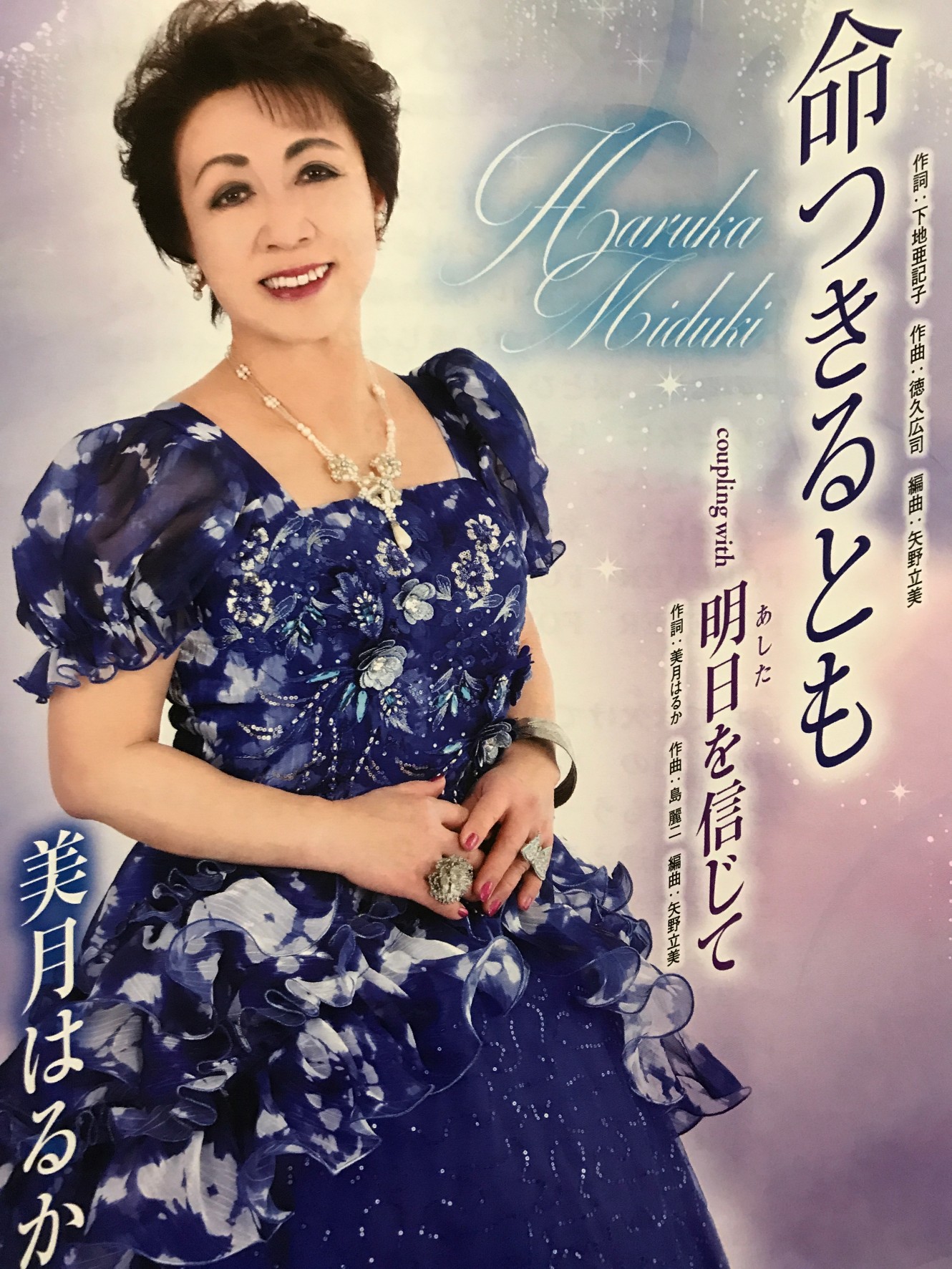 1026♡1118様 1026♡1118様