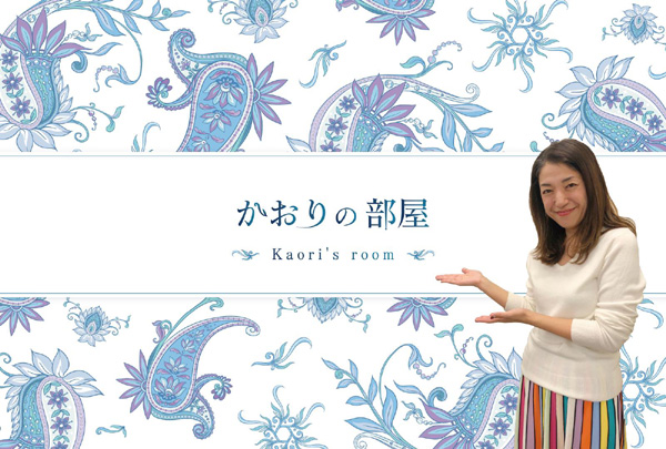 築地マデイラ】vol.79 この時代の健康、この時代の生き方 長谷澄夫先生